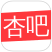 杏吧文学创作平台